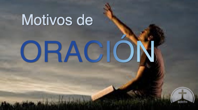 Motivos de oración
